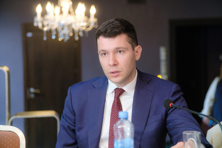 Инвитро калининград московский
