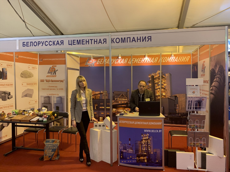 It компании калининграда