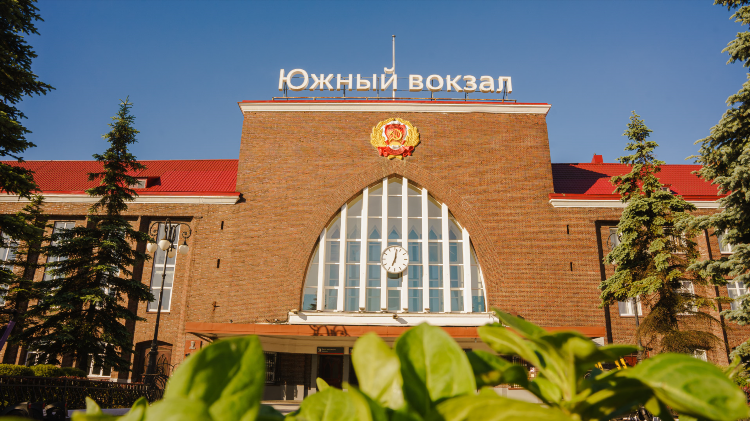 Южный вокзал калининград фото