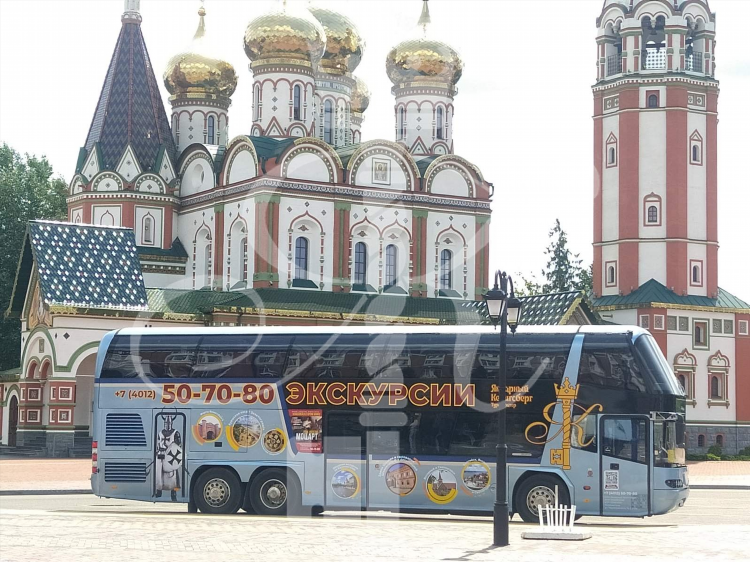 Калининград балтийск автобус цена
