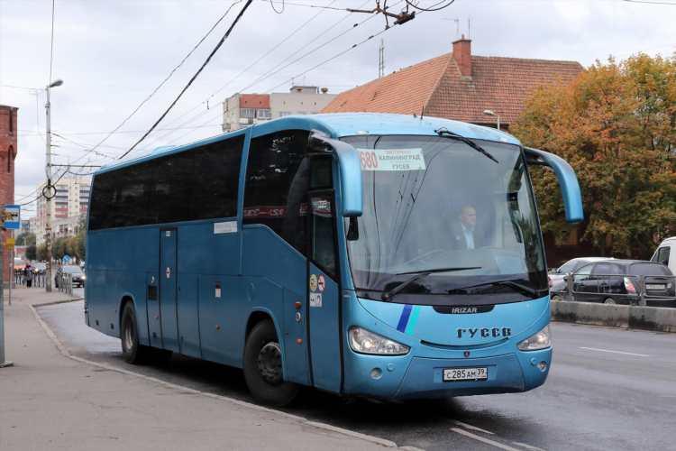 Калининград гусев автобус