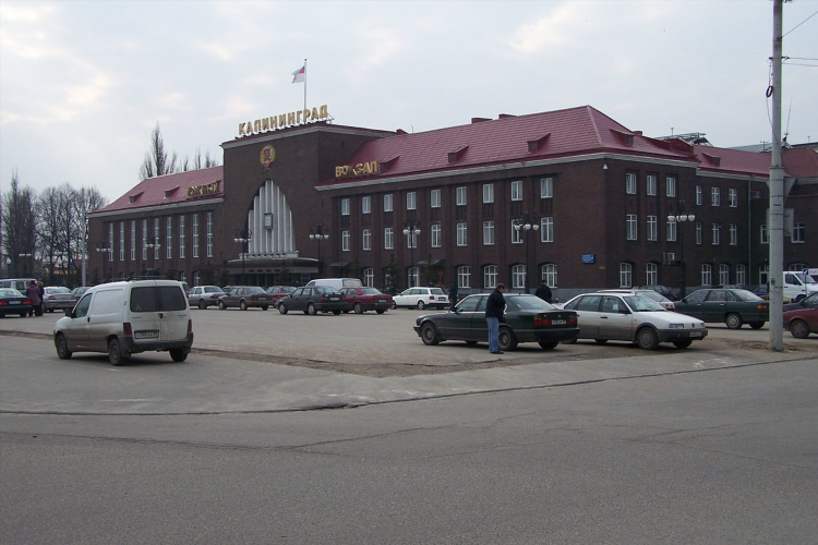 Калининград курск