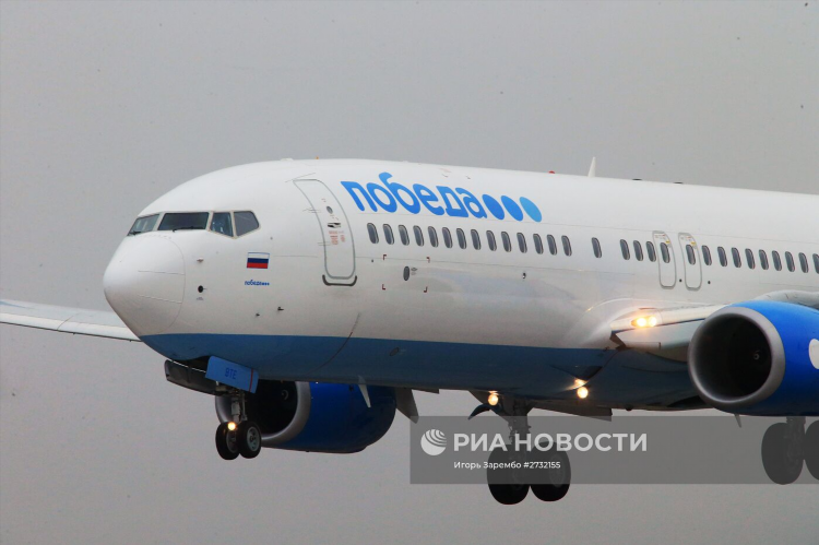 Калининград москва самолет