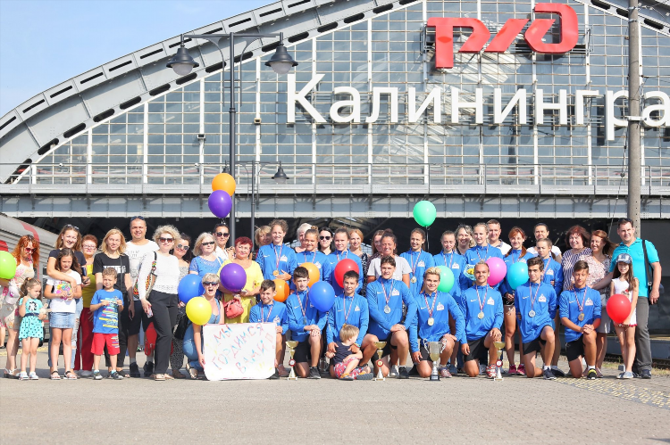 Калининград развлечения для детей и подростков
