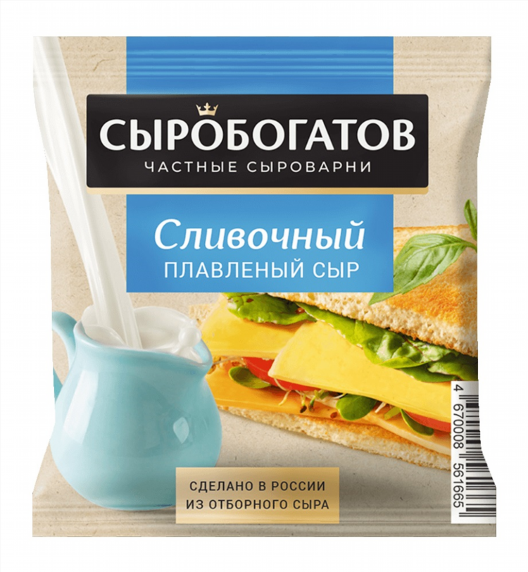Калининград сыр