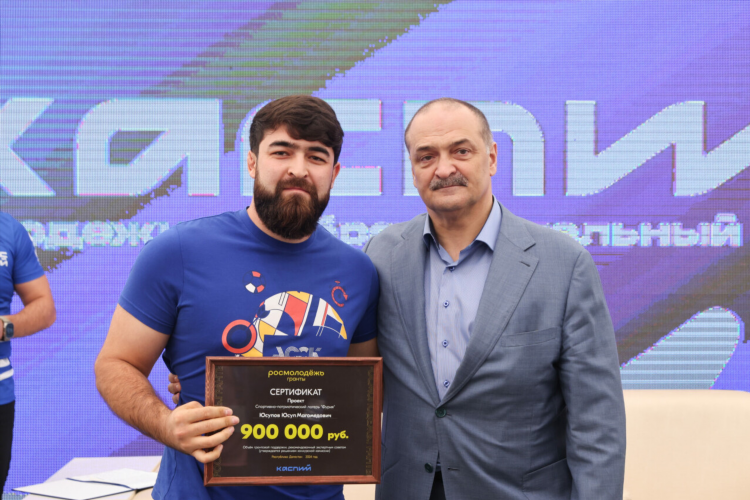 Камчатка калининград
