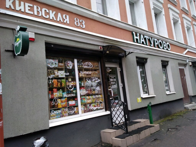 Карамзина 34 калининград