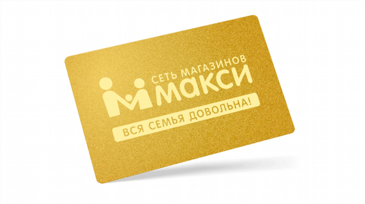 Кари в калининграде адреса магазинов