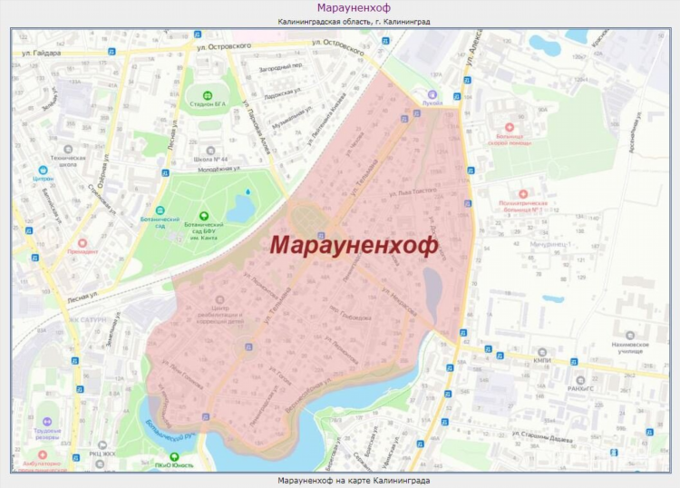 Карта районов калининграда