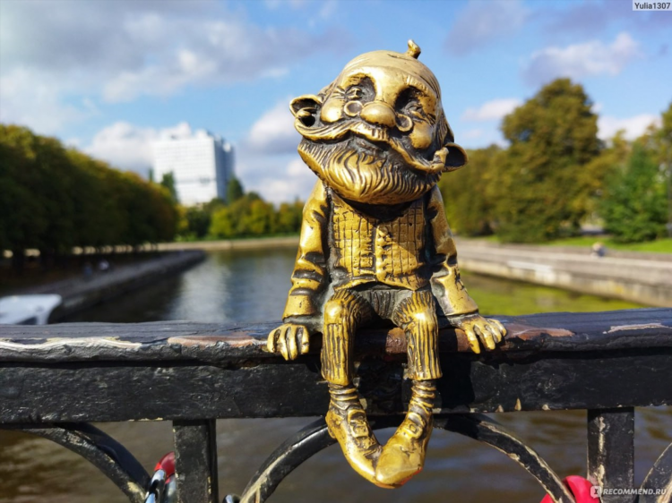 Хомлин морячок калининград