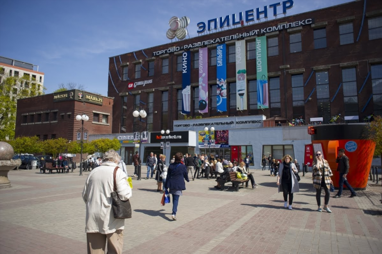 Кино эпицентр калининград