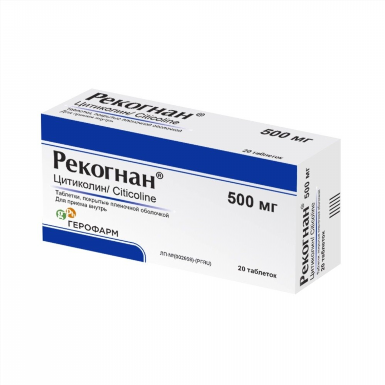 Клексан купить в калининграде