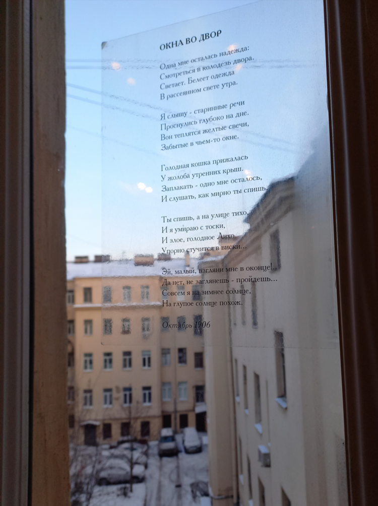 Клиника надежда калининград официальный сайт на октябрьской
