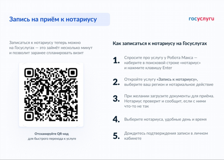Кодэ калининград