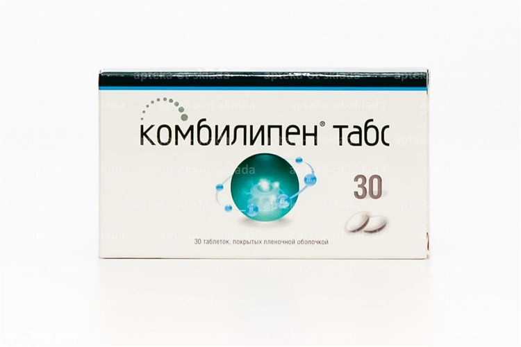 Комбилипен купить в калининграде