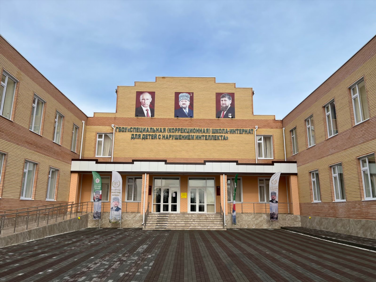 Коррекционная школа калининград