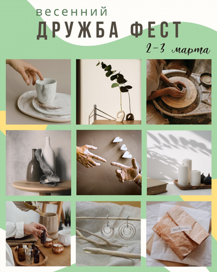 Куда можно сходить в калининграде бесплатно