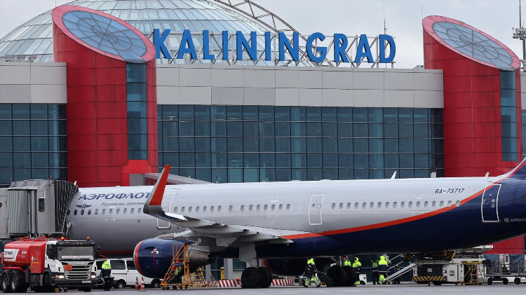 Купить билет на самолет до калининграда