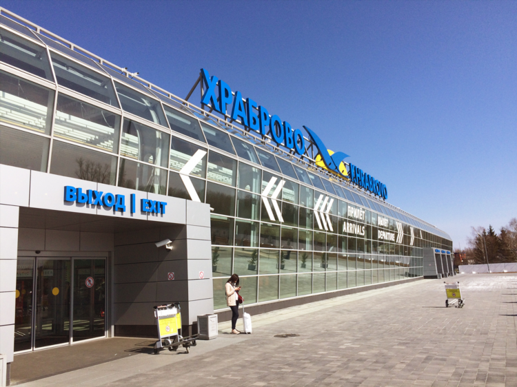 Купить билет на самолет калининград москва шереметьево