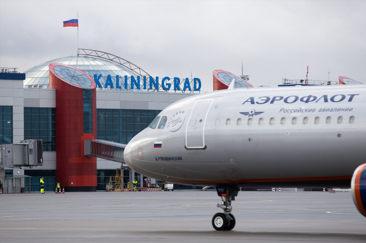 Купить билет на самолет пермь калининград прямой