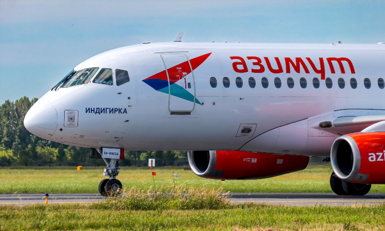 Купить билет на самолет самара калининград