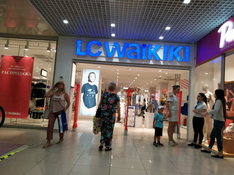 Lc waikiki калининград