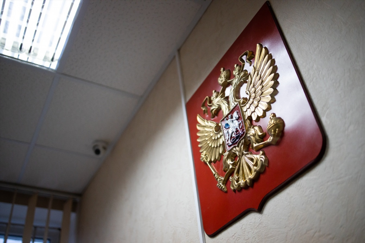 Ленинградский суд калининграда официальный сайт
