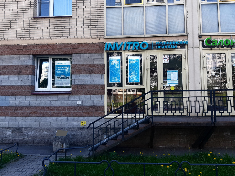 Ленинский проспект 26 калининград