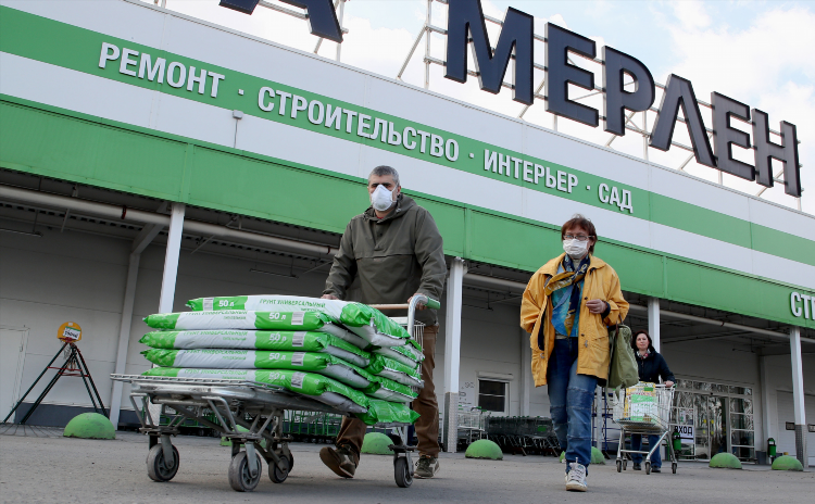 Леруа мерлен в калининграде каталог товаров
