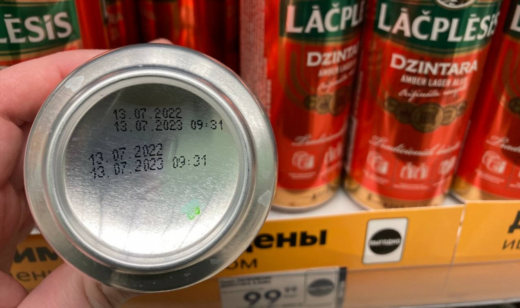 Литовское пиво в калининграде