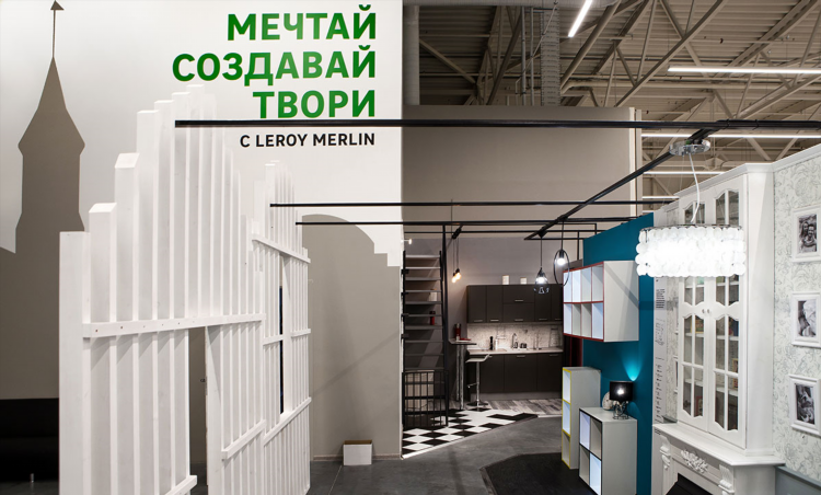 Магазин подиум калининград