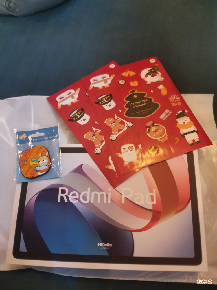 Магазин xiaomi в калининграде
