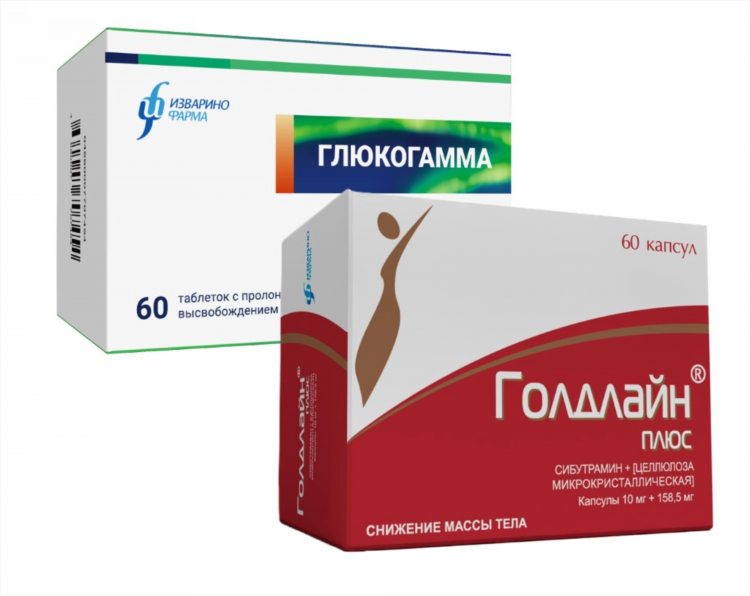Мальтофер таблетки купить в калининграде