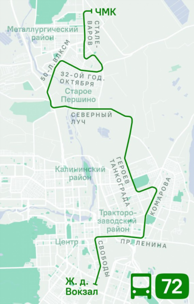 Маршрут 92 маршрутки калининград