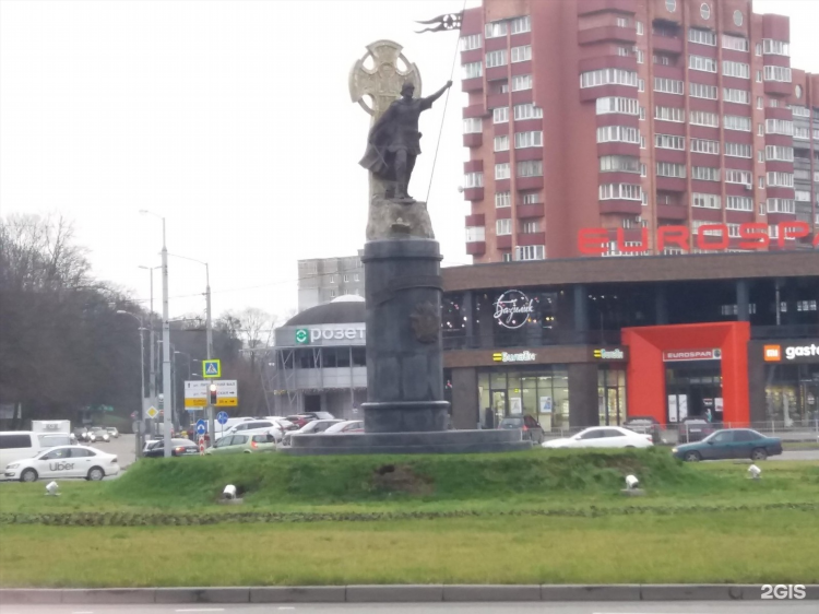Медико калининград невского 76