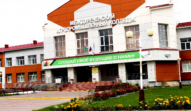 Междуречье калининград