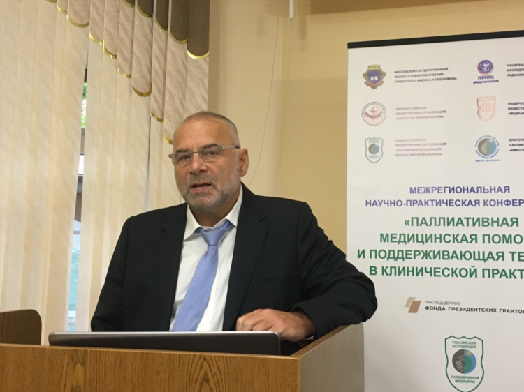 Миракян степан сейранович калининград