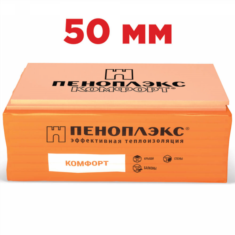 Ммо калининград