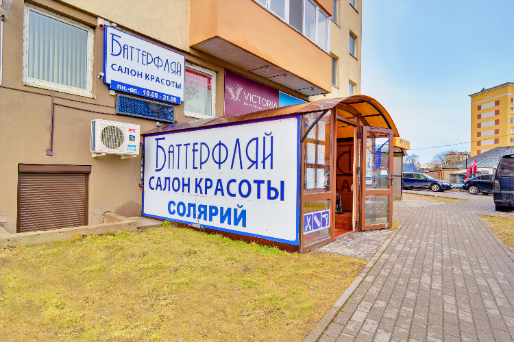 Монро на гагарина в калининграде