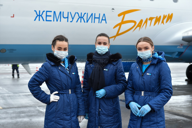 Москва калининград рейс
