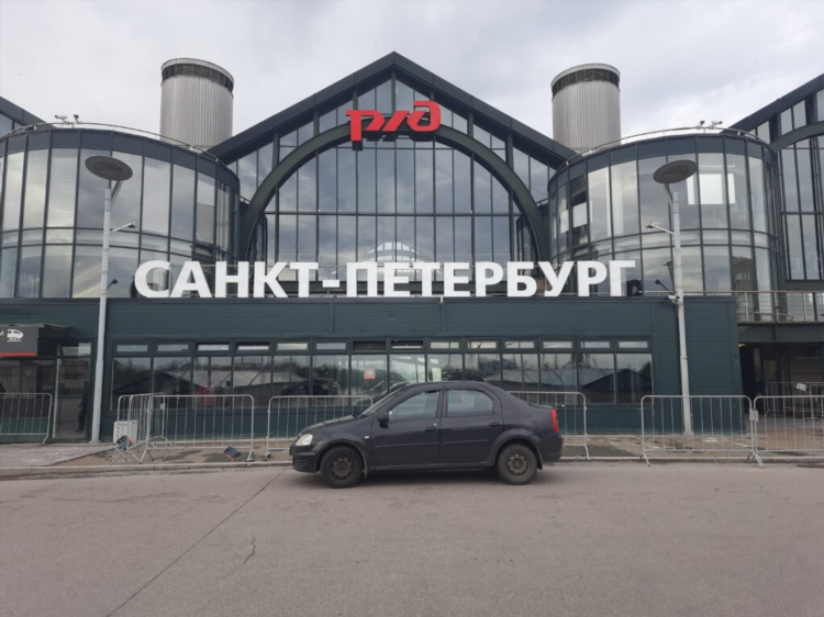 Москва калининград сколько лететь по времени