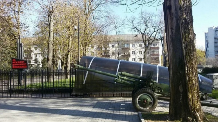 Музей бункер в калининграде