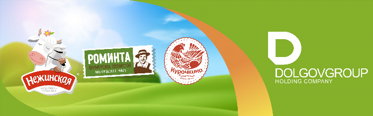Нежинское калининград