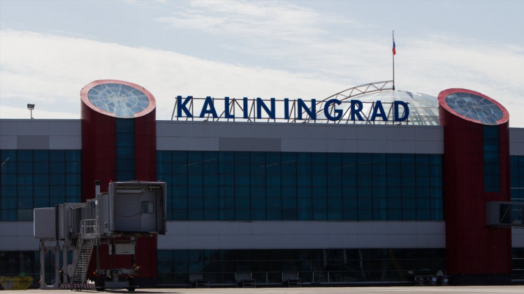 Новосибирск калининград расстояние