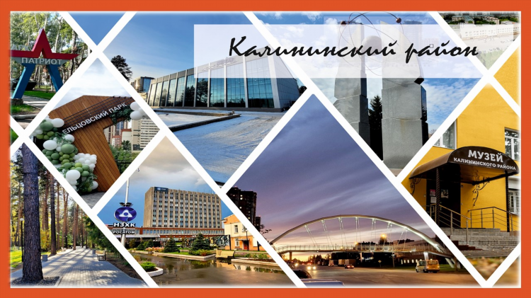 Новый калининград вакансии свежие