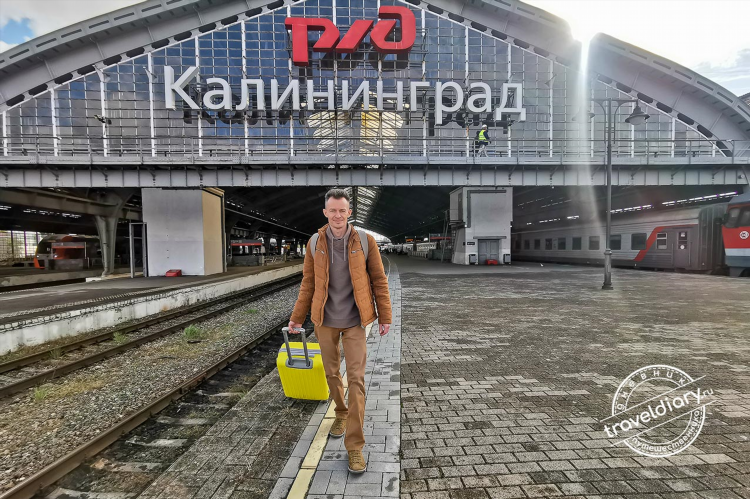 Нужен ли загранпаспорт в калининград