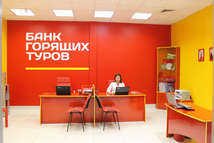 Офисы банка втб в калининграде