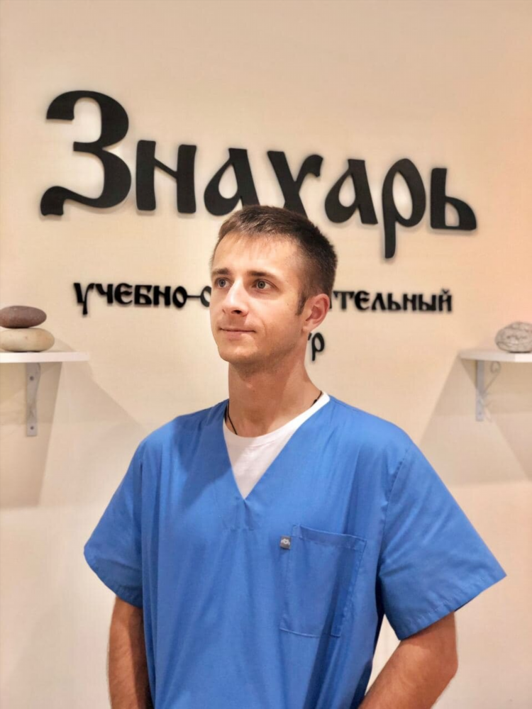 Остеопат калининград детский