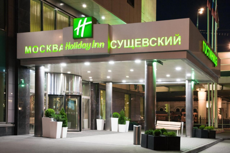 Отель holiday inn калининград