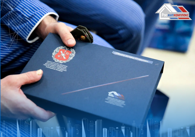 Передать показания симплекс калининград